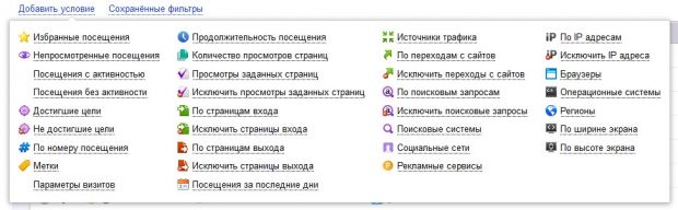 Кракен как зайти