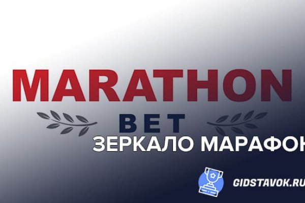 Почему кракен перестал работать