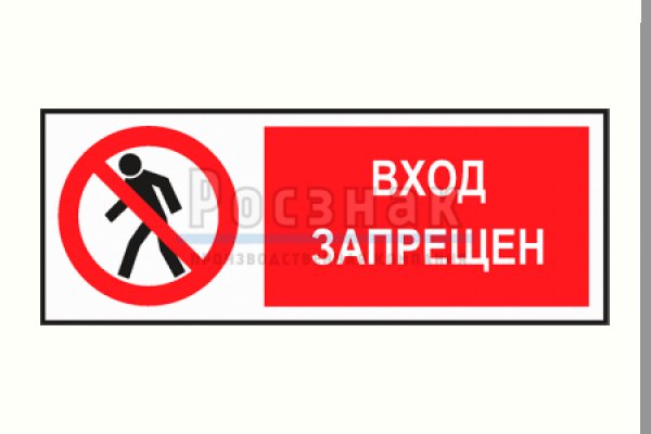 Kraken ссылка kraken link24 info